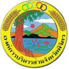 โลโก้ อบจ.พิจิตร